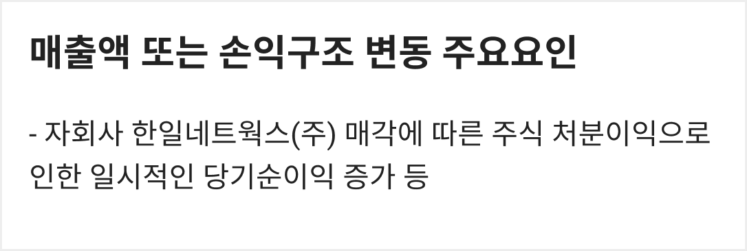 주요요인4.png