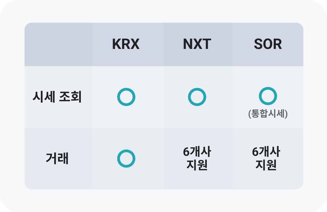 faq_img_03(1).png