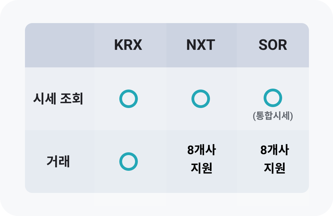 faq_img_03.png
